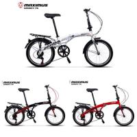 ราคา รถพับ Maximus รุ่น Smart ล้อ 20 สุ (9796213126)