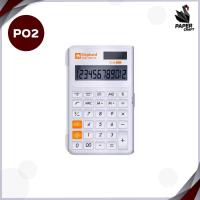 ราคา Elephant ตราช้าง เครื่องคิดเลข แบบพกพา รุ่น P01 P03 1 เครื่อง (21117548060)