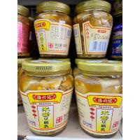 ราคา เต้าหู้ยี้ไต้หวัน ครึ่งโหล 6 ขวด (12339414095)