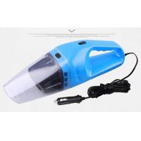ราคา เครื่องดูดฝุ่นในรถยนต์ Car Vacuum Cleaner 12V 100W เครื่องดูดฝุ่นมือถือ แบบพกพา (12156349553)