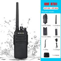 ราคา Retevis RT81 DMR ดิจิตอลเครื่องส่งรับวิทยุ2ชิ้นที่มีประสิทธิภาพระยะยาวเครื่องส่งรับวิทยุ10วัตต์กันน้ำแบบพกพาสองทางวิทยุสำหรับการล่าสัตว์ (20344473702)