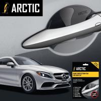 ราคา Mercedes Benz C Coupe 2016 2022 2 ประตู ฟิล์มกันรอยรถยนต์ เบ้ามือจับ by ARCTIC (390724865)