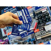 ราคา 0จุ๊บลม ล้อ RAYS แท้ ญี่ปุ่น ฝาลม ฝาปิดลม จุ๊บล้อ RAY Valve Cap Wheel นำเข้า Japan (20714407142)