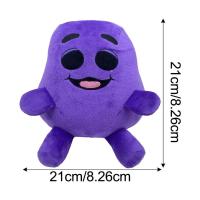 ราคา ของเล่นตุ๊กตา McDonalds Grimace Shake ขนาด 25 ซม 2023 (20509757817)