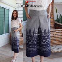 ราคา 11D 46 รุ่นขา5ส่วน กางเกงผ้าไทย ผ้าฝ้ายพิมพ์ลาย ทรงคุณนาย ทรงขาบาน เอวยืดสม็อคหลัง ไซส์ใหญ่ใส่ได้เอว 32 40 (12477890823)
