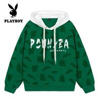 ราคา เสื้อกันหนาว PLAYBOY Mens Hooded แบบใหม่หลวมพร้อมขนาดเสื้อลำลองแขนยาวหัวซิประบายอากาศเสื้อกันหนาวพิมพ์เย็น (19409199301)