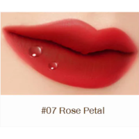 ราคา ถูก แท้ ส่งฟรี ลิป Baby Bright Fixing Proof Liquid Lip ลิปฟิกซ์ปาก ลิปกันน้ำ ลิปแมท ลิปใบเฟิร์น ลิปติดทน ลิปสติก ลิปจุ่ม (16501554877)