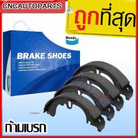 ราคา BENDIX ก้ามเบรคหลัง HONDA ACCORD 90 93 CRV 96 02 FREED 08 on ผ้าเบรคหลัง สำหรับดรัมเบรค (729808964)