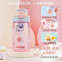 ราคา Contigo Contigo Sippy ถ้วยเด็ก Buzz Lightyear ถ้วยน้ำความจุขนาดใหญ่สำหรับผู้ชายและผู้หญิง (13910017379)