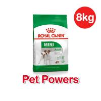 ราคา Royal Canin Mini Adult 8 kg อาหารสุนัขโตพันธุ์เล็ก (12792588102)