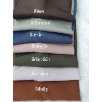 ราคา กางเกงขายาวหญิง ขา 9 ส่วน พับปลายขา กางเกงขายาว กางเกงแฟชั่น (12265430314)