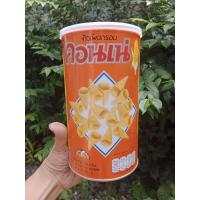 ราคา ขนมข้าวโพดอบกรอบคอนเน่ (20213067323)