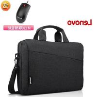 ราคา Lenovo กระเป๋าแล็ปท็อป14นิ้ว15 6นิ้ว Millet Huawei มือใบเบิกกระเป๋าใส่โน๊ตบุ๊คแบบสะพายไหล่กระเป๋าแล็ปท็อปหนากันกระแทกธุรกิจผู้ชายและผู้หญิง (10961342810)