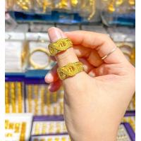 ราคา แหวนเลสลายโรมิโอ หน้าลายชาแนล หน้าลายinfinity งานสวย พร้อมส่ง ไม่ลอก ไม่ดำ (17872804393)