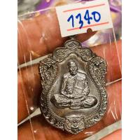 ราคา เหรียญเสมา เสือคาบแก้ว2 สร้างน้อย PSGA หลวงพ่อพัฒน์ วัดห้วยด้วน (15263127220)