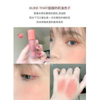 ราคา แท้ถูกที่สุด 3CE VELVET LIQUID BLUSHER 3 4G บลัชลิควิด (13790942171)