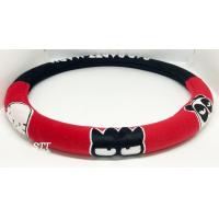 ราคา เซ็ตชุดหุ้มเบาะ แบด แบด มารุ BAD BADTZ MARU สินค้าลิขสิทธิ์แท้ แบบผ้า (10284153606)