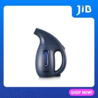 ราคา STEAM IRON เตารีดไอน้ำ HOME MINI TRAVEL 700W HO0240 BLUE (16033270981)