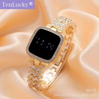 ราคา นาฬิกาอิเล็กทรอนิกส์ TenLucky สำหรับแฟชั่นสำหรับผู้หญิงนาฬิกาผู้หญิงผู้หญิงสไตล์เกาหลีระยิบระยับกันน้ำ (20921989888)