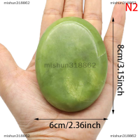 ราคา mishun318862 หินนวดธรรมชาติสีเขียวหยกหินเย็นสำหรับสปานวดเนื้อเยื่อลึก (20683314210)
