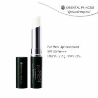 ราคา ลิปสติก Oriental Princess (20496403394)