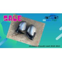 ราคา กระจกมองข้างมือสอง แท้ถอด ISUZU D MAX ALL NEW ดีแม็ก ออนิว ปรับไฟฟ้า พับมือของแท้เดิมจากโรงงาน ปี2020 2022 (18126938461)