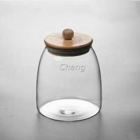 ราคา Chang โหลแก้วฝาไม้เก็บวัตุดิบ ทรงโอ่ง กระปุกใส่ขนม ขวดใส่เครื่องปรุง Food Storage (18598675829)