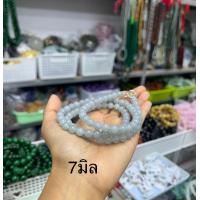 ราคา สร้อยคอหยก (16301530736)