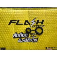 ราคา ชุดซิลจานไฟ ไทเกอร์110 120 125 135 โจ๊กเกอร์ โอโซน รุ่นสตาร์ทมือ ทุกรุ่น 1 ชุดมีสองชิ้น ตัวเล็ก ตัวใหญ่ (16204289799)