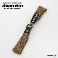 ราคา สายนาฬิกา Garmin Instinct Instinct tactical sola Vivo active 4 ขาสปริงบาร์ 22 mm (16393822221)