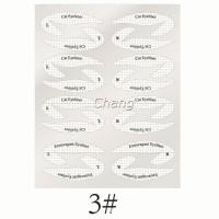 ราคา Chang สติ๊กเกอร์อายแชโดว์ แม่แบบเขียนอายไลเนอร์ เปลือกตา Makeup Tools (14337230973)