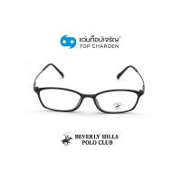 ราคา BEVERLY HILLS POLO CLUB แว่นสายตาทรงเหลี่ยม BH 21231 C2 size 51 By ท็อปเจริญ (10634704602)