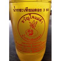 ราคา น้ำกระเทียมดอง 3 รส ขนาด 850 กรัม (16585086947)