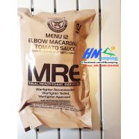 ราคา MRE US อาหารพร้อมทาน จำนวน 1 ถุง (1592594682)