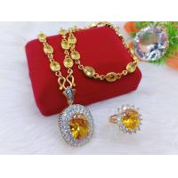 ราคา เซทพลอยบุษราคัม จิวเวลรี่ จี้พลอยล้อมเพชรพลอยสวยเม็ดใหญ่ สร้อยคอพลอยเต็มเส้น แหวนเข้าเซท (9086725070)