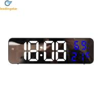 ราคา LeadingStar Fast Delivery Led Digital Wall Clock Large Screen Wall mounted Time Temperature Humidity Display Electronic Alarm Clock (19959075657)