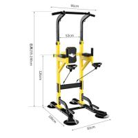 ราคา Fithub ตั้งพื้น บาร์โหน ยืดตัว บริหารหน้าท้อง All in one Pull Up Station Chin Up and Dip Bar b2 (19684452356)