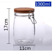ราคา ขวดโหลแก้วมีฝาปิดสูญญากาศ โหลแก้วใส โหลแก้วสูญญากาศ มีฝาแก้ว และฝาไม้ Vacuum Glass Jar (12514909832)