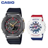 ราคา ต้นฉบับ G Shock Baby G GM2100 BA110 ผู้ชายและผู้หญิงกีฬานาฬิกา 2 คู่ชุดกันน้ำกันกระแทกกีฬานาฬิการับประกัน 4 ปี BA 110TR 7A GM 2100CH 1ADR รวม 2 นาฬิกา (21056437329)