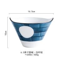 ราคา ตะเกียบเซรามิกสองชามมีหูแบบชามก๋วยเตี๋ยวญี่ปุ่นวาดด้วยมือใส่สลัดข้าวถ้วยซุปหมวกราเม็งญี่ปุ่น Vdma (20685124558)
