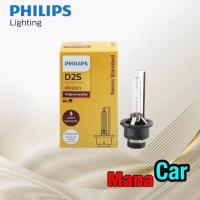 ราคา หลอดไฟหน้า PHILIPS Xenon Standard Xtreme vision 150 D2S D2R D4S D4R D1S D3S D5S D8S 4300K 4800K (20672039918)