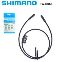 ราคา Shimano ลวดไฟฟ้า EW SD50สำหรับ R7170 Di2 R9270 R8170 12S 9070 6870 6770 XTR M8050 M9050 11S ลวดสายเกียร์ไฟฟ้า E Tube (4695572129)
