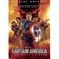 ราคา หนัง DVD ออก ใหม่ รวมหนัง DVD Marvel 24 แผ่น ถึงล่าสุด Black Widow เสียง ไทย อังกฤษ ซับ ไทย อังกฤษ DVD ดีวีดี หนังใหม่ (19928579240)