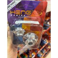 ราคา บูทล้อหน้ามีเนียมSonic LS (19502254069)