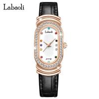 ราคา LABAOLI นาฬิกาผู้หญิงควอตซ์มีเอกลักษณ์สำหรับสีลูกอมแฟชั่นนาฬิกาผู้หญิง LA199 (18848210086)