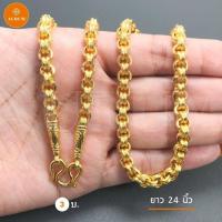 ราคา สร้อยคอทอง ลายห่วงคู่ สร้อยคอ ทองไมครอน เทียบทองจริง100 สร้อยทองปลอม ทองปลอม ทองชุบ สร้อยทอง สร้อยคอห้อยพระ สร้อยพร (6638486090)