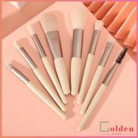 ราคา Golden ชุดแปรงแต่งหน้า 8 ชิ้น แปรงคิ้ว แปรงปัดแก้ม makeup brush set (15837687034)