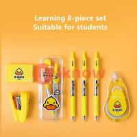 ราคา I Know Little Yellow Duck Joint Stationery SetSchool Season Spreeอุปกรณ์การเรียนของขวัญสำหรับนักเรียนชั้นประถมศึกษา (15404488436)