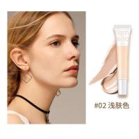 ราคา LAMEILA BB cream บีบีครีมรองพื้นกันน้ำสุดพลัง บีบีครีม (15281982721)