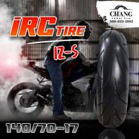 ราคา 140 70 17 รุ่น IZ S ยี่ห้อIRC (9274901943)
